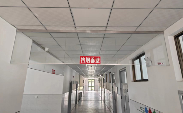 定西挡烟垂壁安装高度标准详解|适应不同场所的防火需求